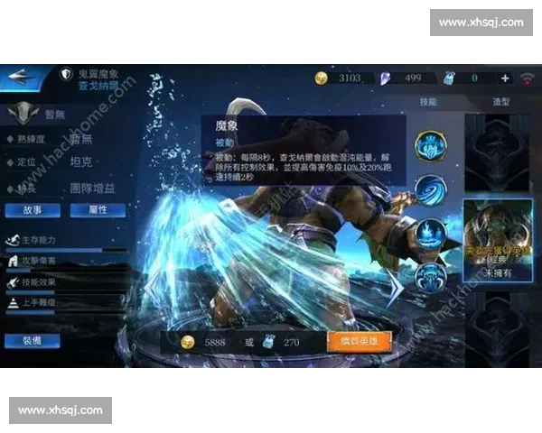 以萨亚戈vs巅峰对决战术博弈与赛场荣耀之战解析全面前瞻预测点 以萨亚戈vs巅峰对决战术博弈与赛场荣耀之战解析全面前瞻预测点