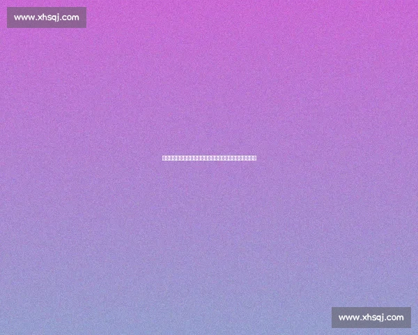 热火与篮网激烈对决解析：关键球员表现与赛场战略全景盘点